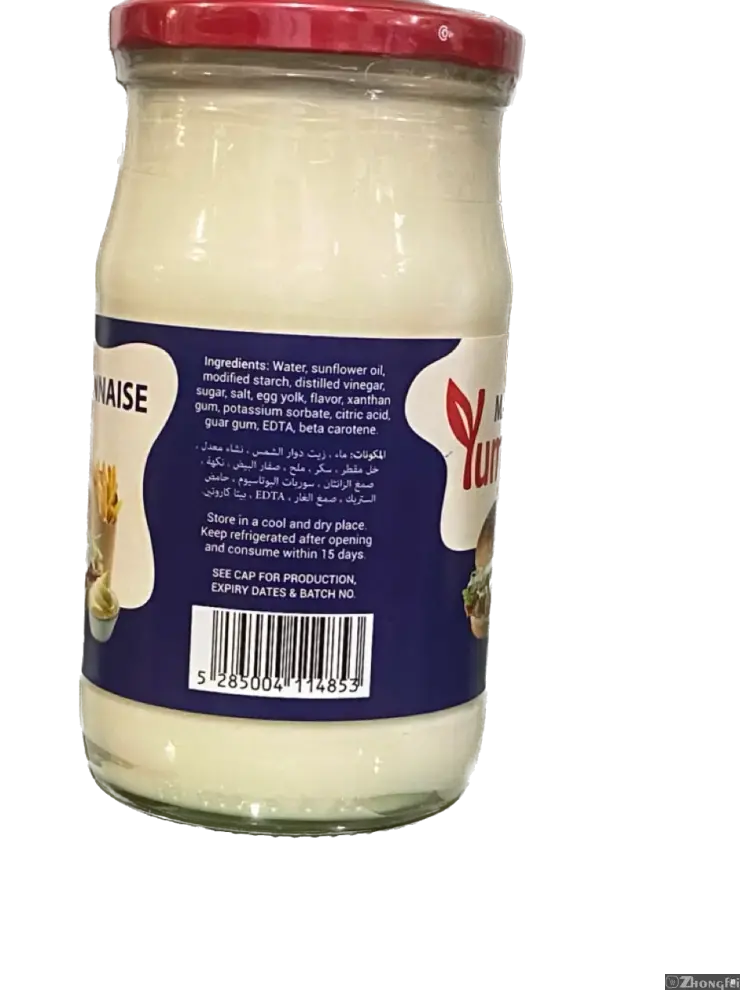 Yums Mayonnaise
