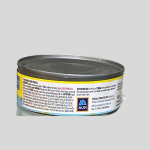 The Fishmonger Tuna Chunks in Sunflower Oil.