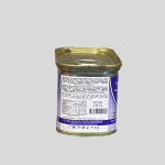 Sara Beef Flavor Luncheon Meat 190g