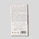 Ahmad Tea Herbal Tea, Peach, Carob, and Rose Petals 'Beauty' Natural Benefits Teabags, 20 ct (Pack of 1) - Decaffeinated & Sugar-Free