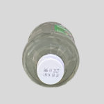 Heinz Distilled Malt Vinegar, 19.21 fl oz ℮ 568 ml