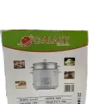 Galaxy Brand Rice Cooker, model GA-J15.