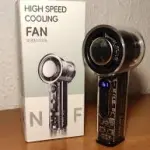 FAN X05 Mini Turbo Ice Cooling Handheld Fan.