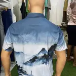 Short-Sleeved Polo-Style Graphic Shirt