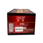 Jinlon brand spherical door lock