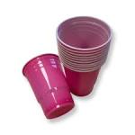 Disposable Plastic Cup, 12-Ounce Plastic Party Cups, Strong and Sturdy Disposable Cups for Party, Wedding, Christmas, Halloween Party Cup, 50 Pcs