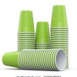 Disposable Plastic Cup, 12-Ounce Plastic Party Cups, Strong and Sturdy Disposable Cups for Party, Wedding, Christmas, Halloween Party Cup, 50 Pcs