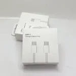 Apple USB-C charge cable 60w (1M)