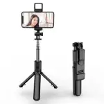 Portable Wireless Selfie Stick and Tripod Combo