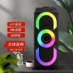 Oudiobop Portable wireless party speaker with RGB LED lighting