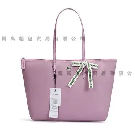 Lacoste Premium Large Tote Bag