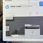 HP Color Laser MFP 179fnw printer