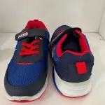 Super Mario Brothers themed light-up trainers for boys