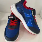 Super Mario Brothers themed light-up trainers for boys