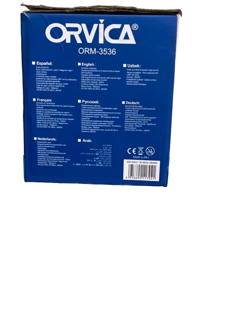 Orvica Steam Iron, model ORM-3536