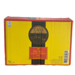 Casal Refined Sunflower Oil - 4x5L