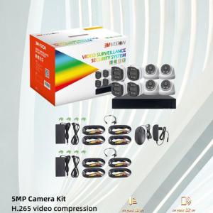 Eight Channel kits 5MP CCTV Camera Set