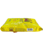 AAA Grade Thai Hom Mali Fragrant Rice with Natural Jasmine Aroma, Authentic Asian Grain, 10kg