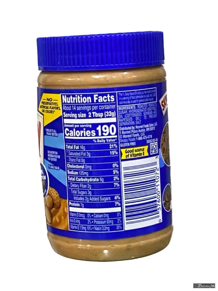 SKIPPY Peanut Butter 462g