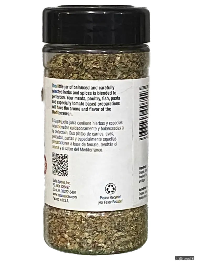 Badia Italian Seasoning Mediterranean Blend 1.25 oz (35.4 g).