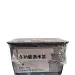 Refrigerator Organizer Fridge Storage Box Fresh Vegetable Fruit Boxes Drain Basket Storage Containers Pantry Kitchen Organizer