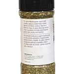 Badia Oregano Whole 0.5 oz (14.2 g)