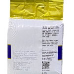 Magest Instant Dry Yeast 500g