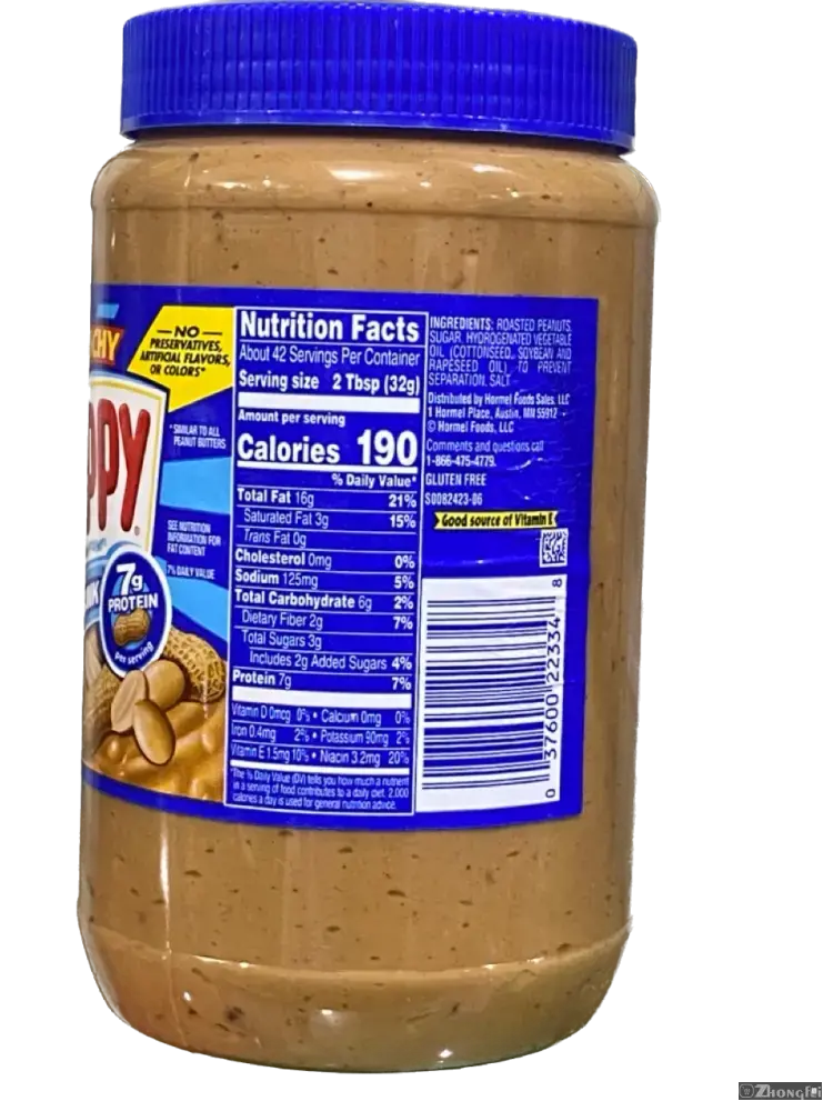 SKIPPY Peanut Butter 462g