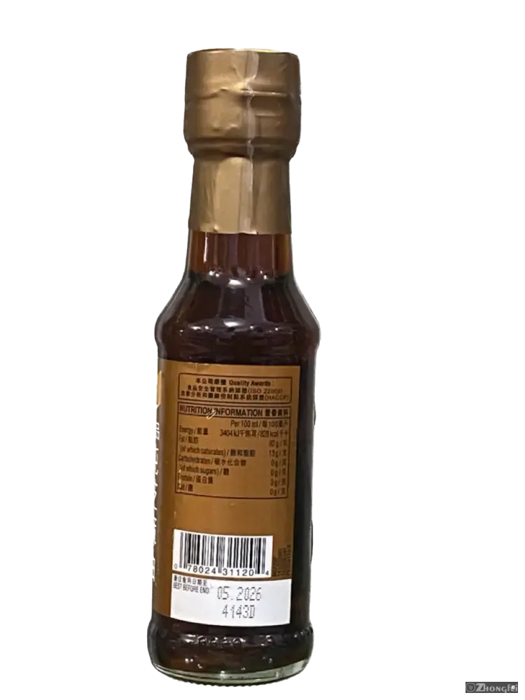 Amoy Pure Sesame Oil 150ml