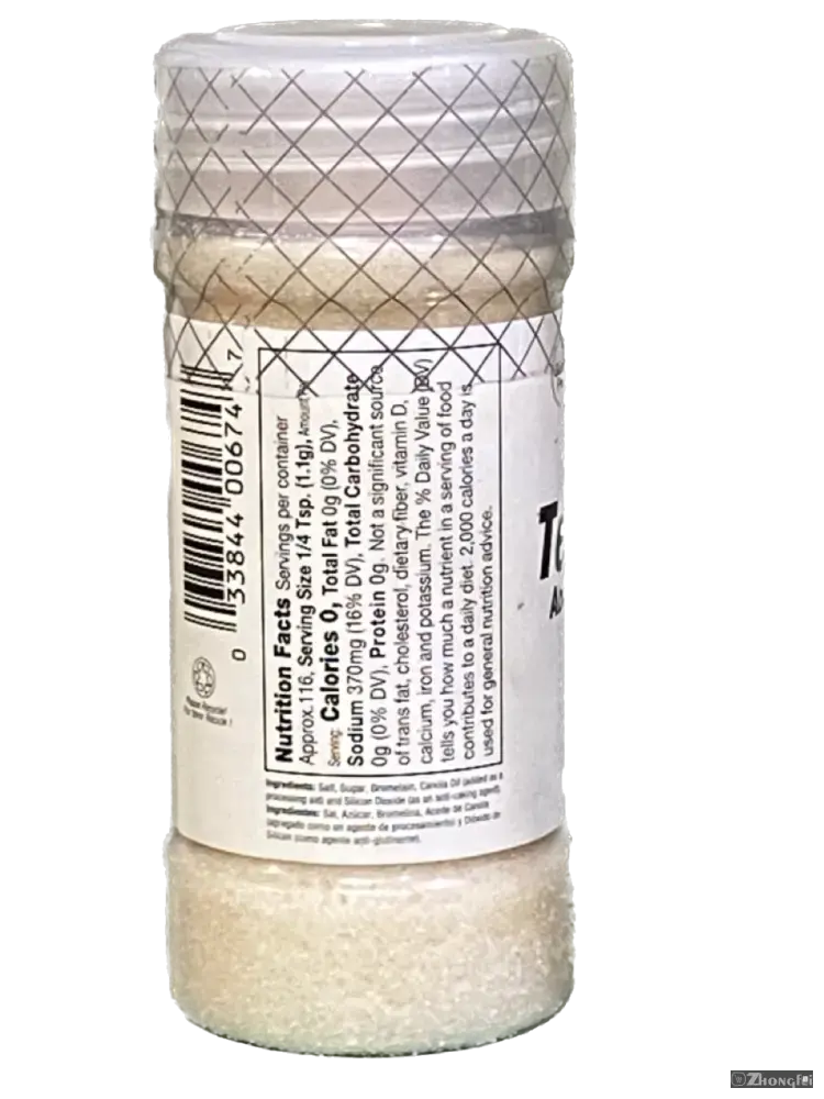 Badia Meat Tenderizer Ablandador de Carnes 127.6g