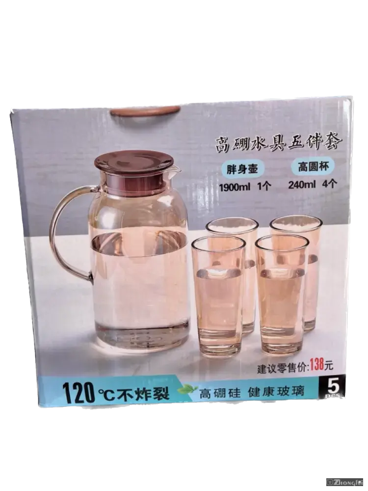 Home Colorful Cold Water Bottle Large Capacity High Borosilicate Glass Tea Set Cooler Teacups Water Cup Mugs