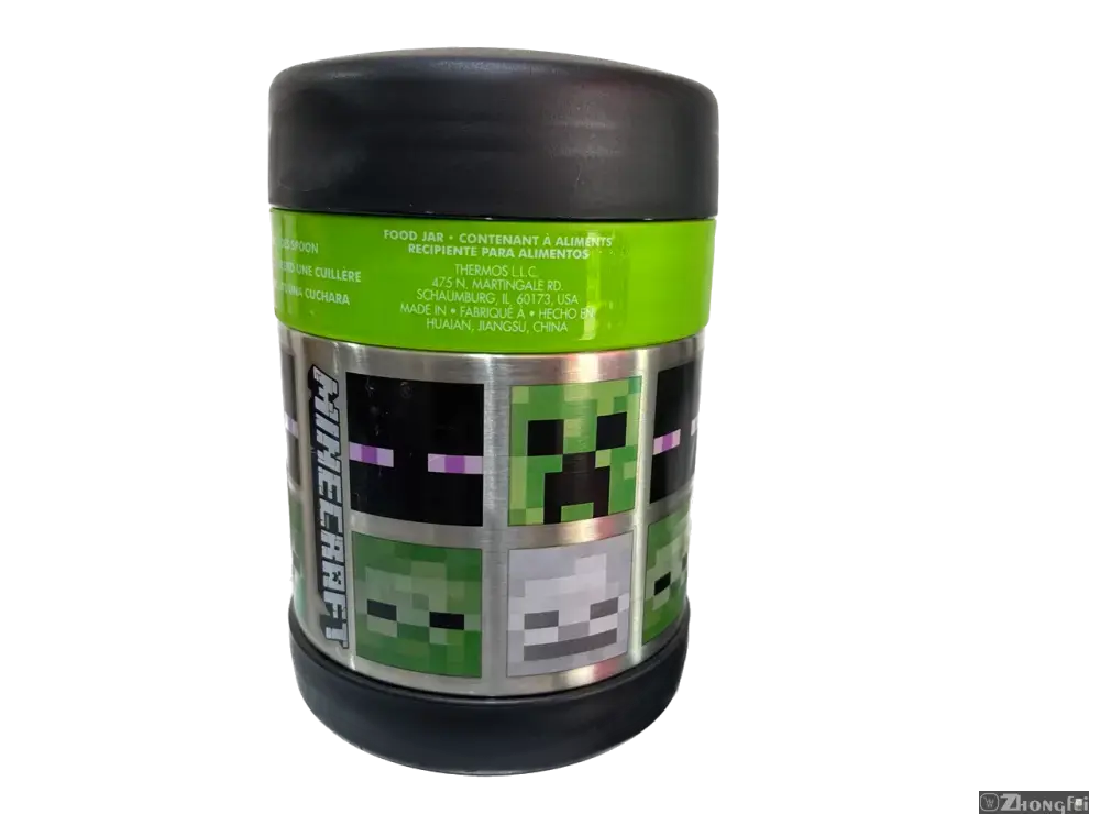 Thermos FUNtainer Minecraft food jar