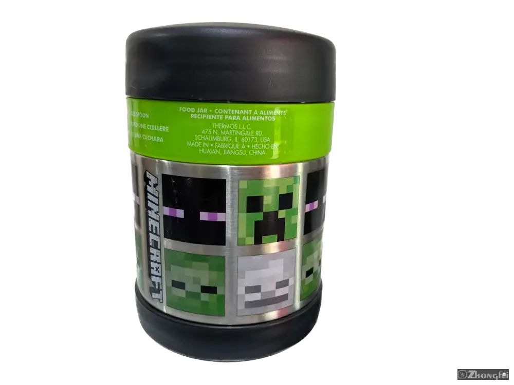 Thermos FUNtainer Minecraft food jar