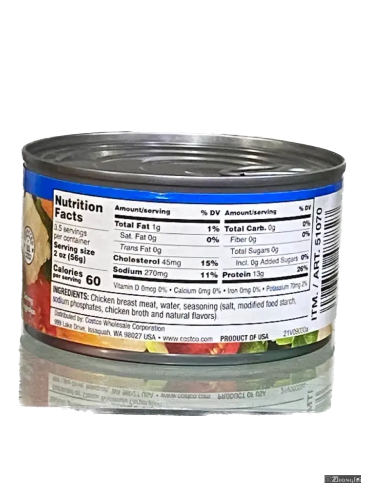 KirklandSignature Chunk Chicken Breast