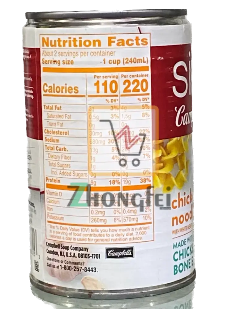 Simply Campbell’s Chicken Noodle Soup