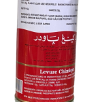 WeikFiELD Baking Powder Double Action Poids 450g