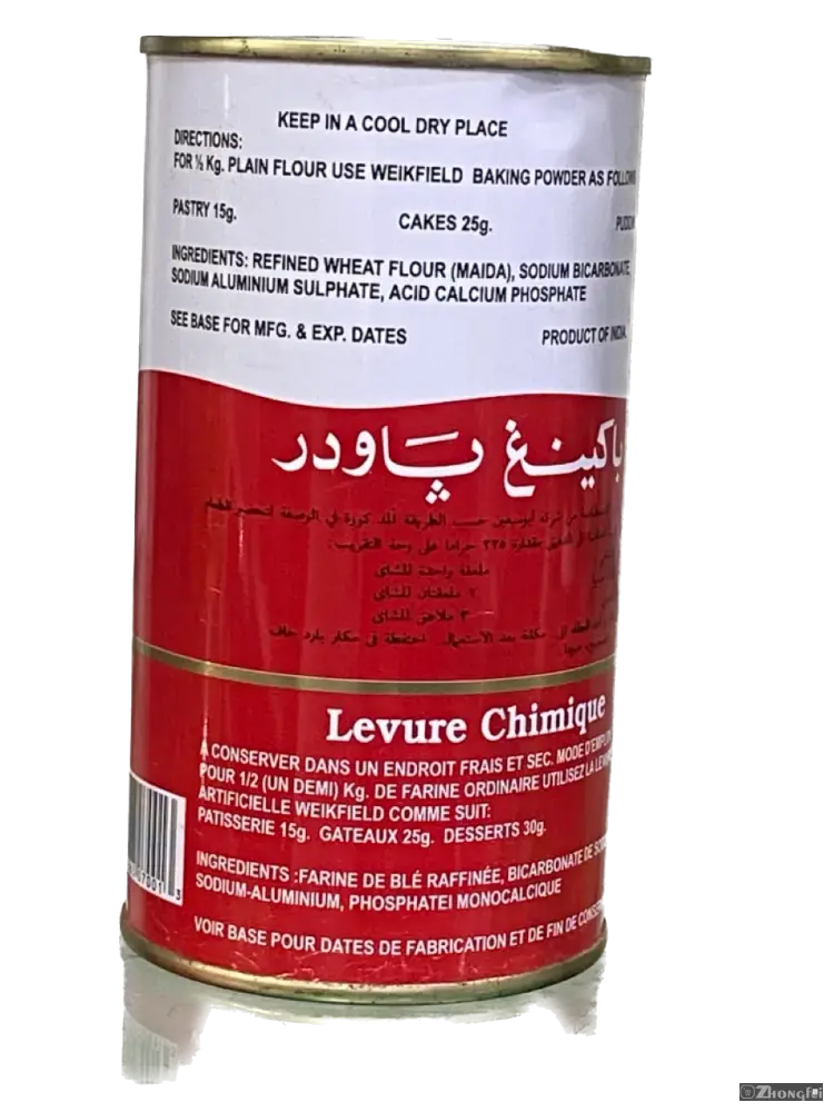 WeikFiELD Baking Powder Double Action Poids 450g