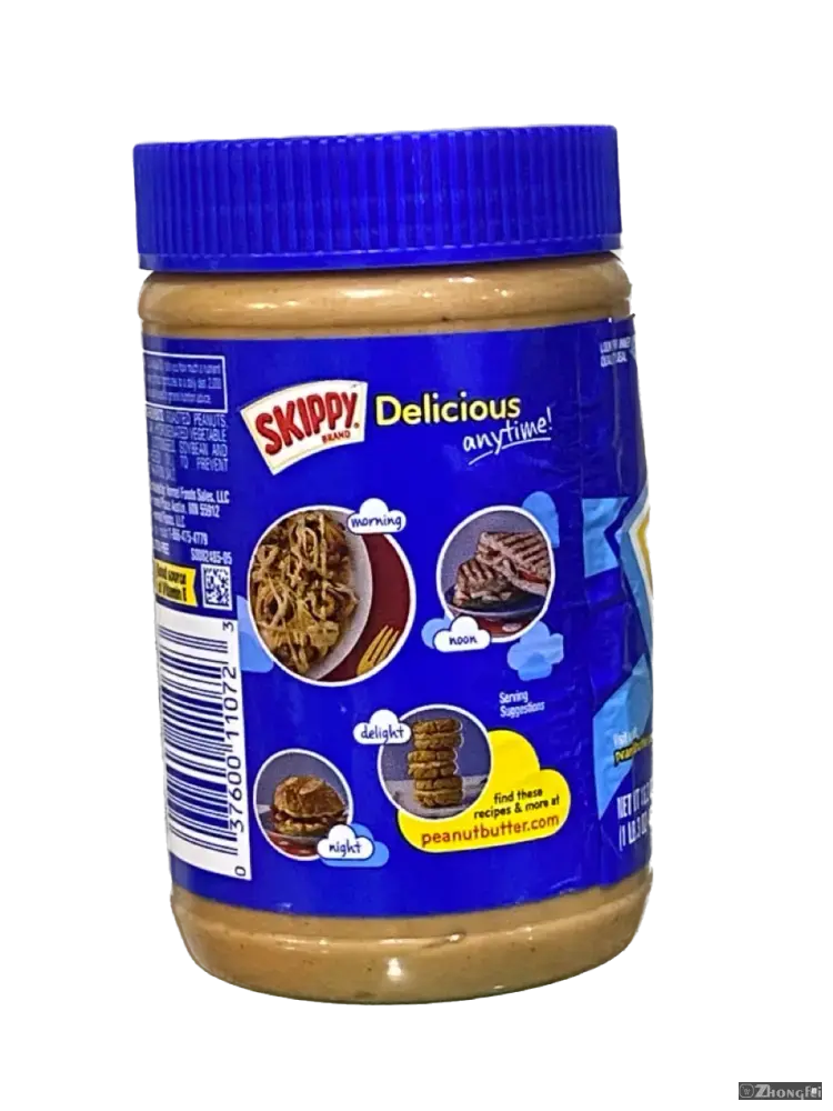 SKIPPY Peanut Butter 462g