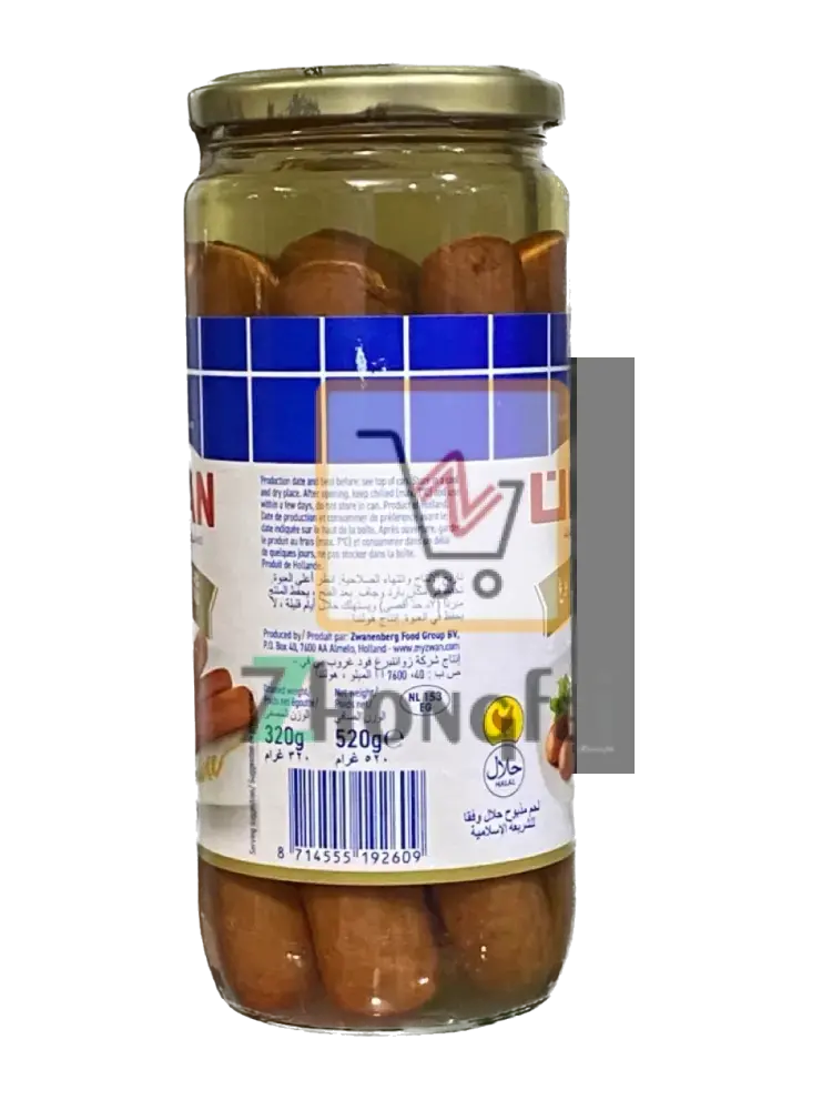 Zwan Chicken Hot Dogs In Jars 520g
