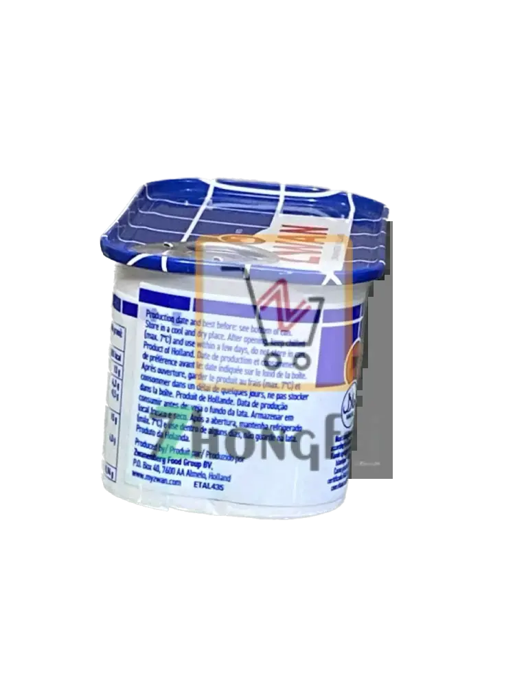 Zwan Zwanenberg Holland Beef Luncheon Meat