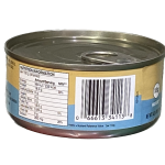 Brunswick Flaked Tuna Smoke Flavour