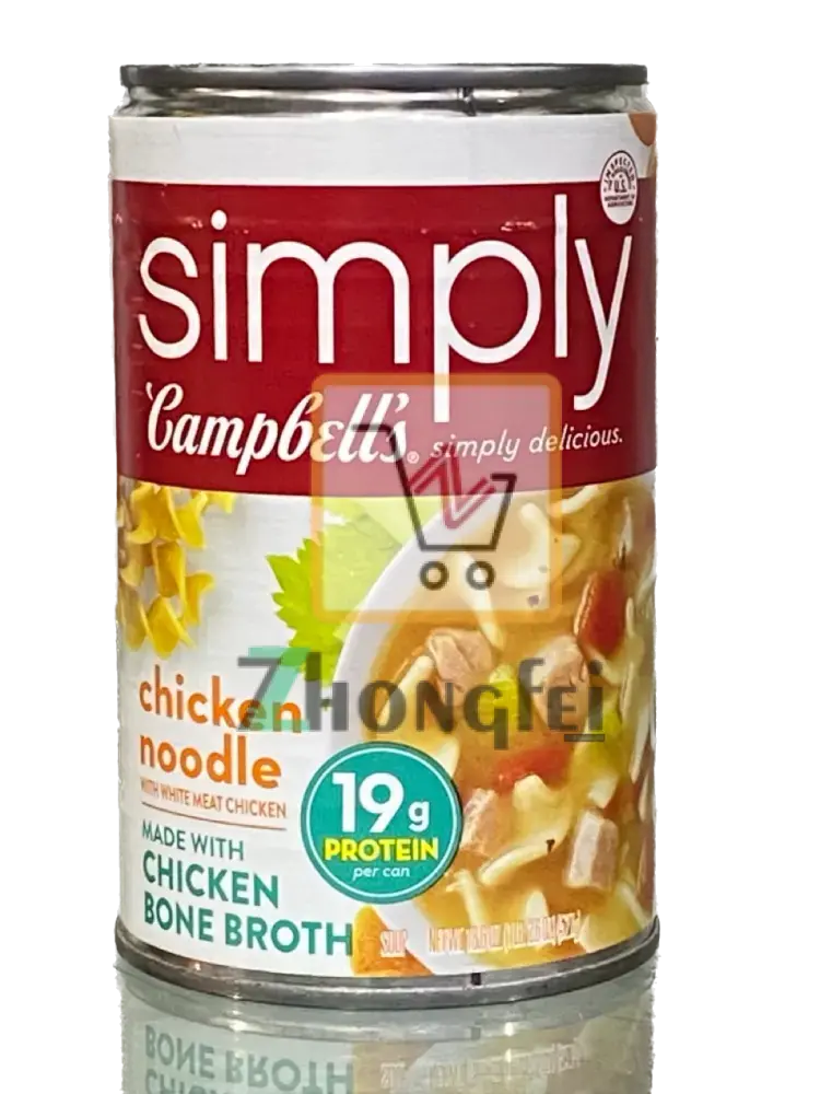 Simply Campbell’s Chicken Noodle Soup