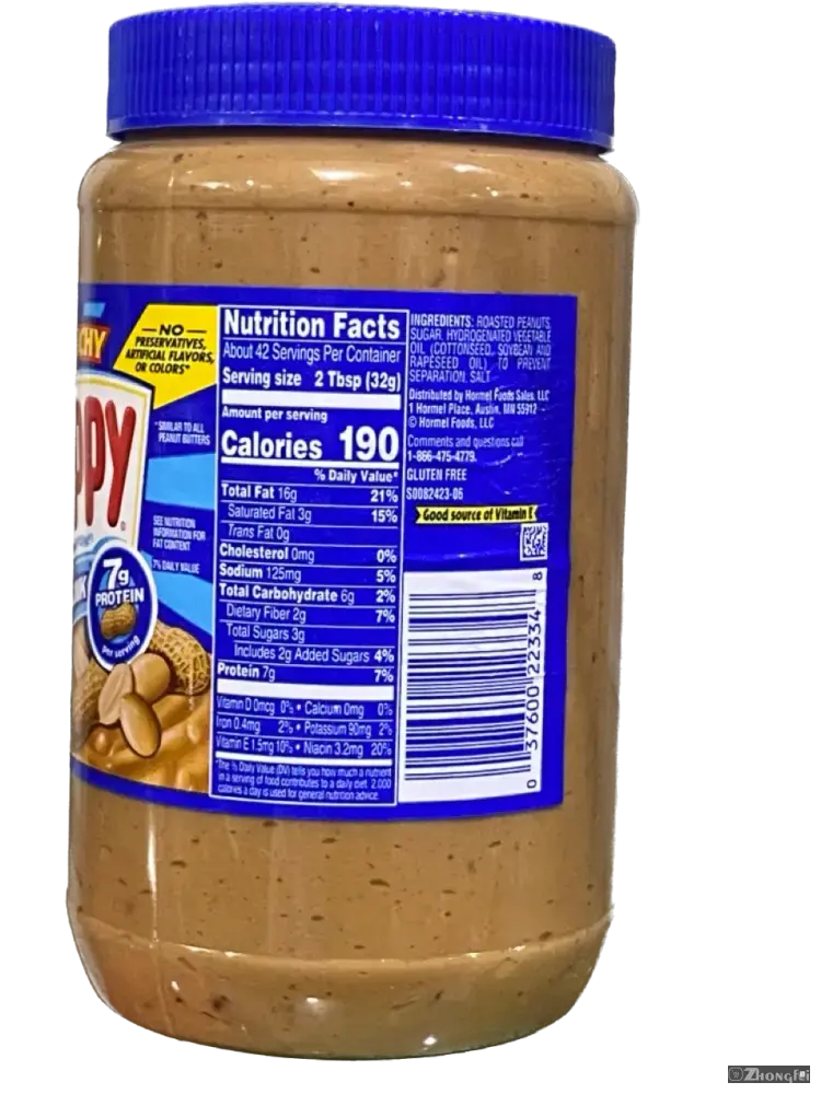 SKIPPY Peanut Butter 462g